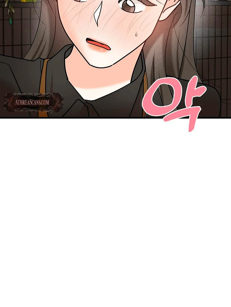 Stop Fighting, Go to Bed (AthreaScans) - Chapter 4 manhwa