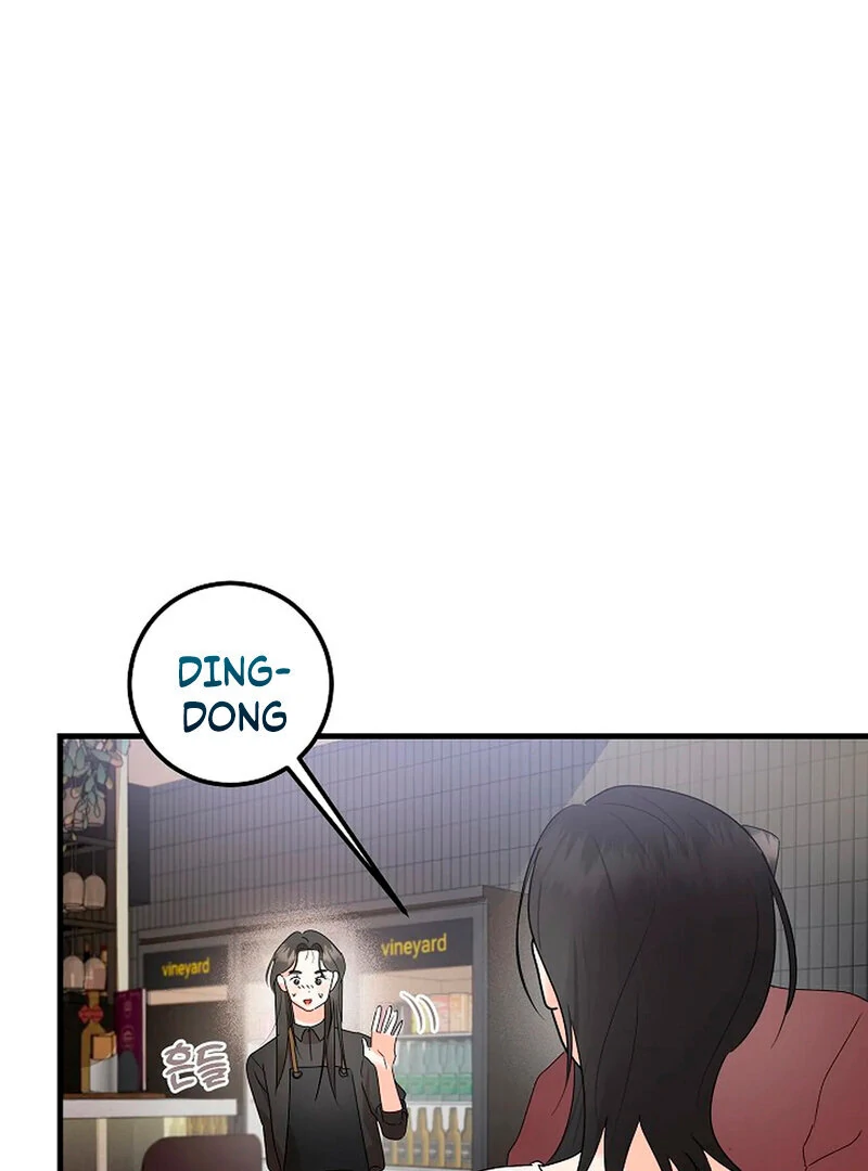 Stop Fighting, Go to Bed (AthreaScans) - Chapter 4 manhwa