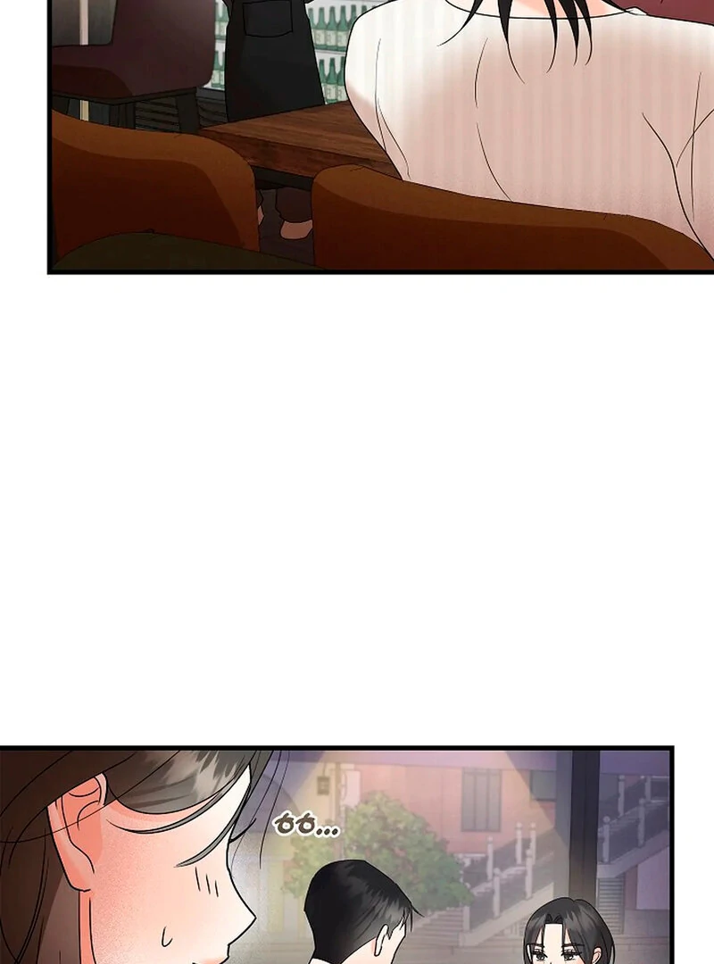 Stop Fighting, Go to Bed (AthreaScans) - Chapter 4 manhwa