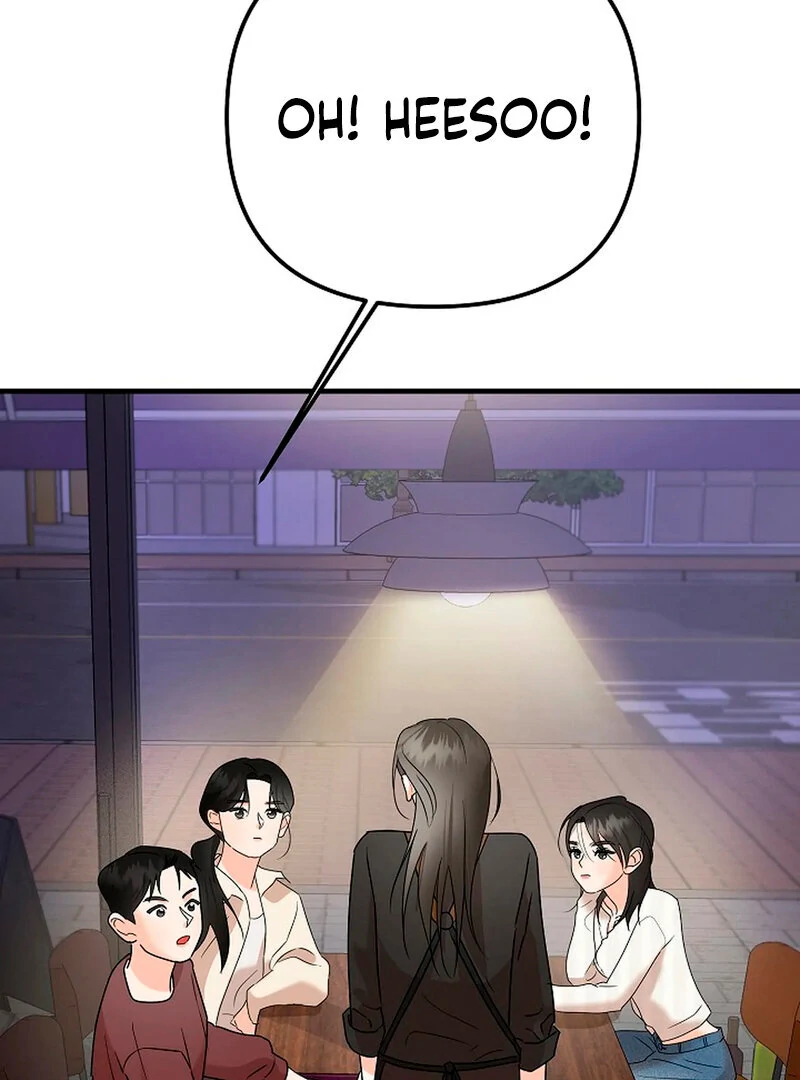 Stop Fighting, Go to Bed (AthreaScans) - Chapter 4 manhwa