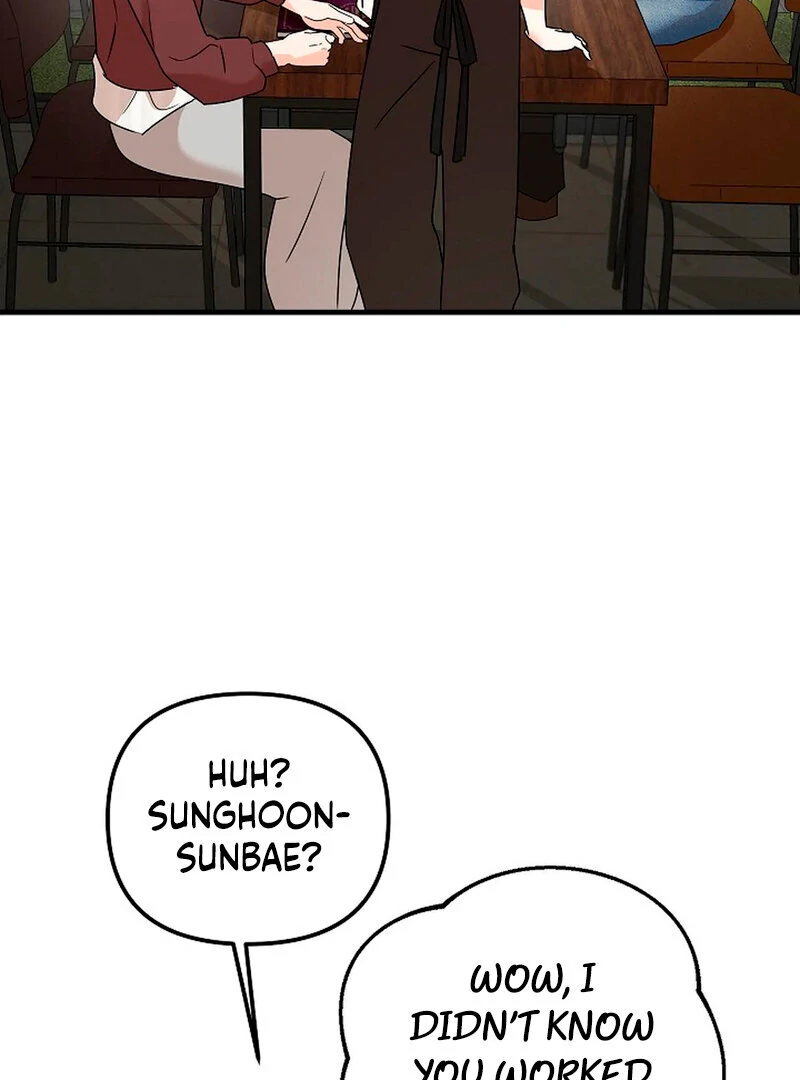 Stop Fighting, Go to Bed (AthreaScans) - Chapter 4 manhwa