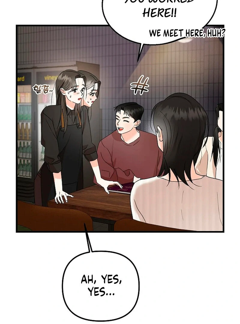 Stop Fighting, Go to Bed (AthreaScans) - Chapter 4 manhwa