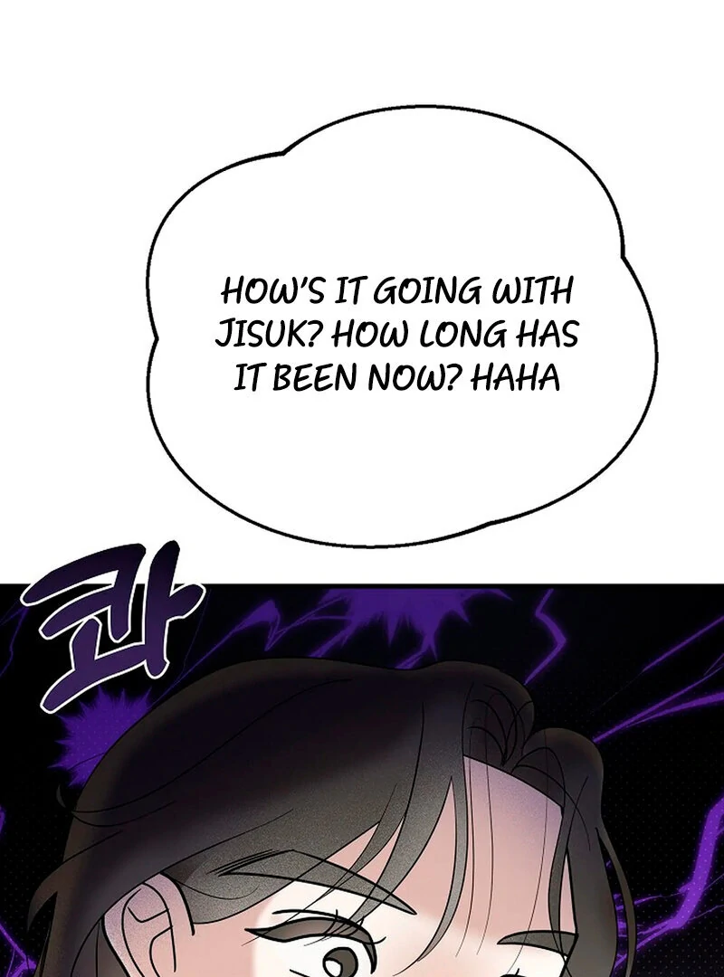 Stop Fighting, Go to Bed (AthreaScans) - Chapter 4 manhwa