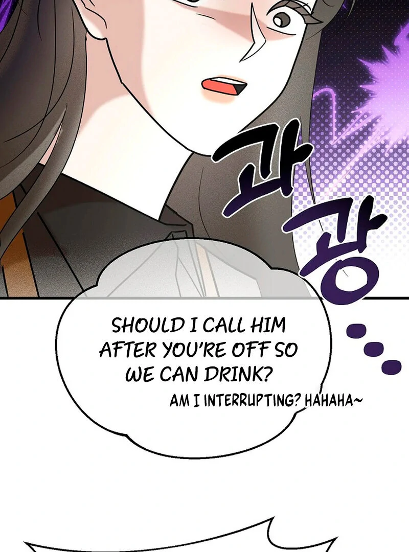 Stop Fighting, Go to Bed (AthreaScans) - Chapter 4 manhwa
