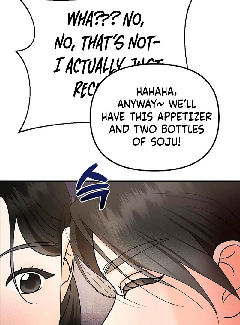 Stop Fighting, Go to Bed (AthreaScans) - Chapter 4 manhwa