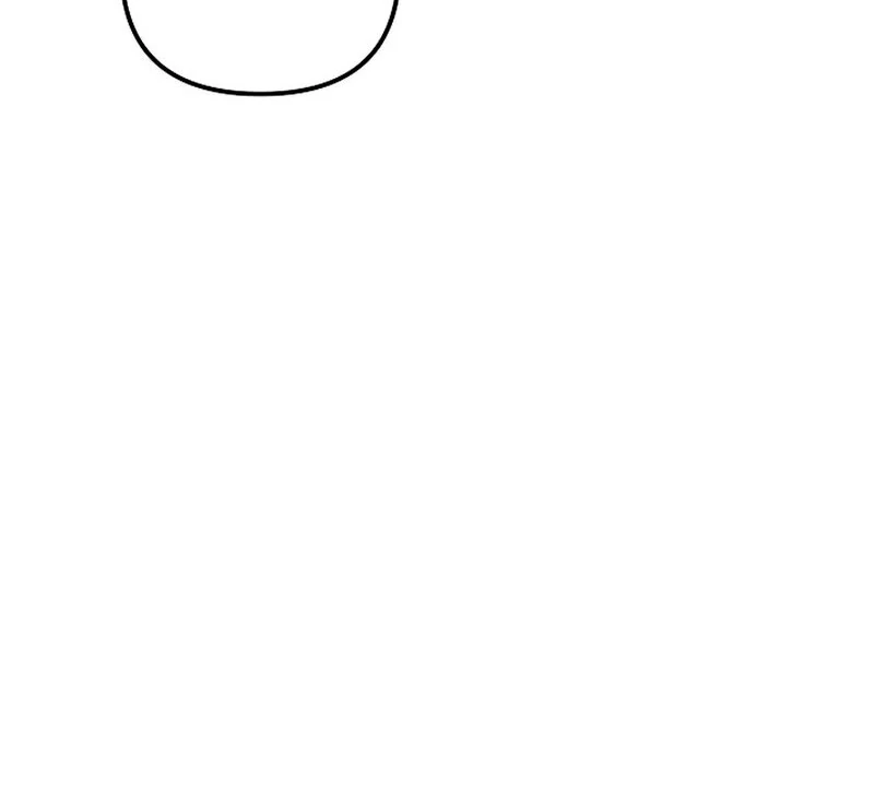 Stop Fighting, Go to Bed (AthreaScans) - Chapter 4 manhwa