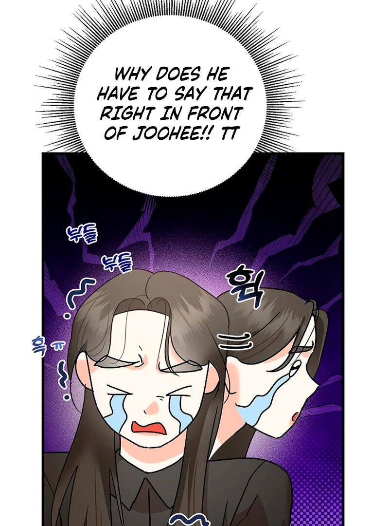 Stop Fighting, Go to Bed (AthreaScans) - Chapter 4 manhwa