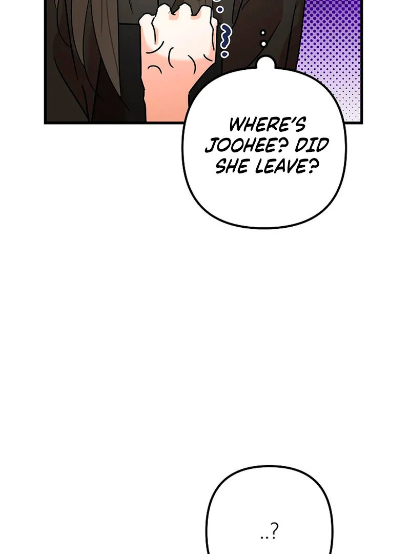 Stop Fighting, Go to Bed (AthreaScans) - Chapter 4 manhwa