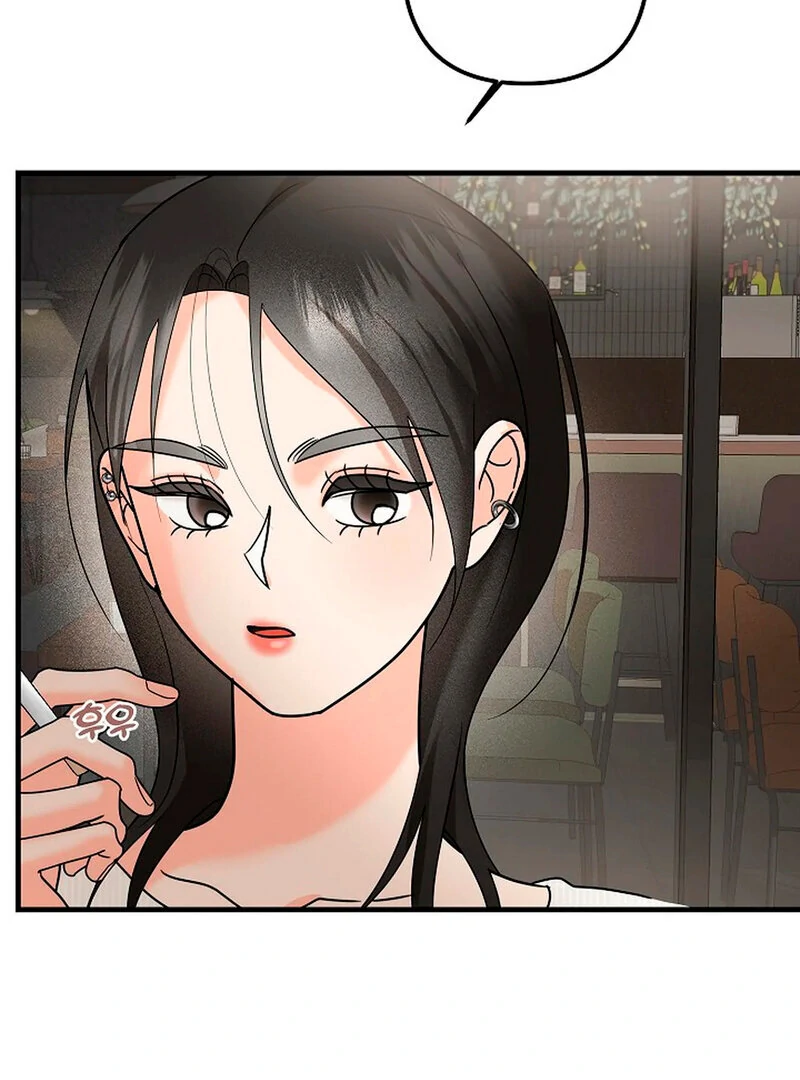 Stop Fighting, Go to Bed (AthreaScans) - Chapter 4 manhwa
