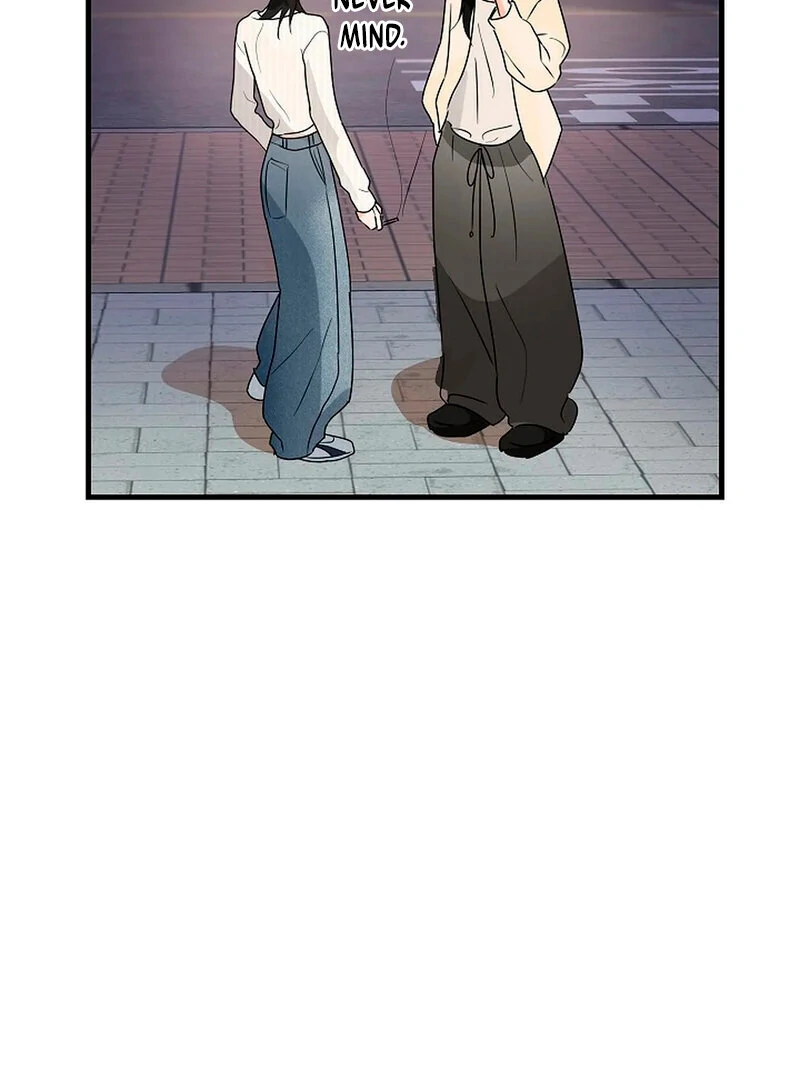 Stop Fighting, Go to Bed (AthreaScans) - Chapter 4 manhwa