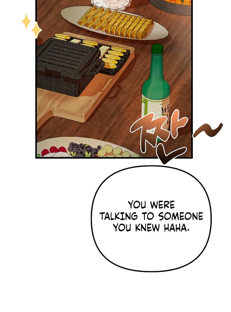 Stop Fighting, Go to Bed (AthreaScans) - Chapter 4 manhwa