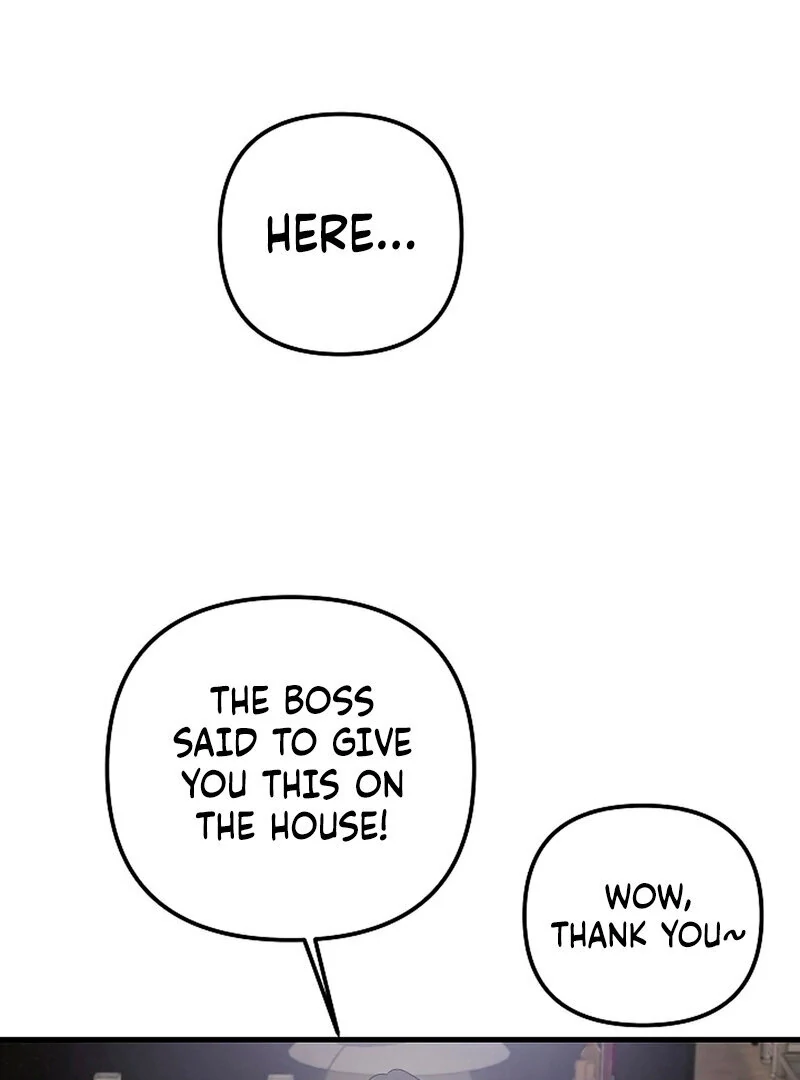 Stop Fighting, Go to Bed (AthreaScans) - Chapter 4 manhwa