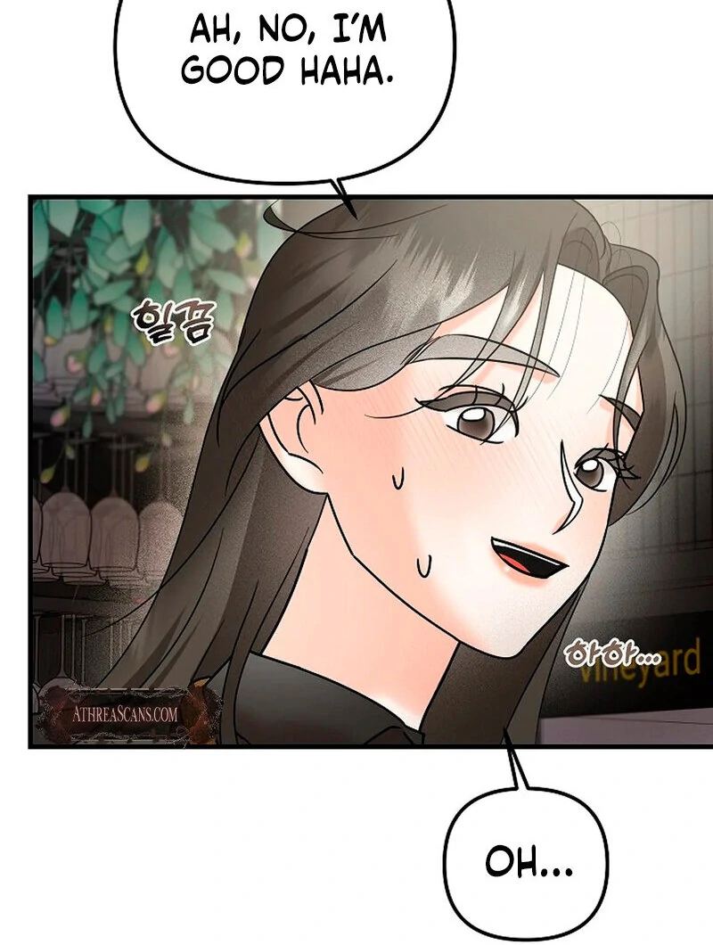 Stop Fighting, Go to Bed (AthreaScans) - Chapter 4 manhwa
