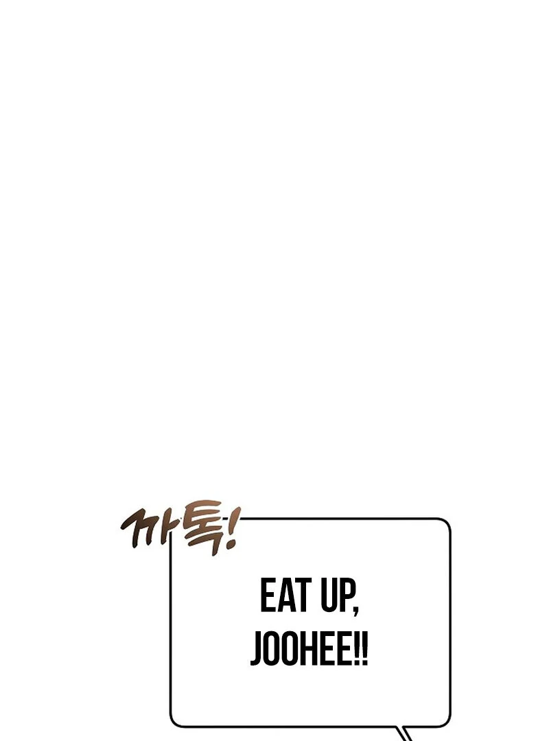 Stop Fighting, Go to Bed (AthreaScans) - Chapter 4 manhwa