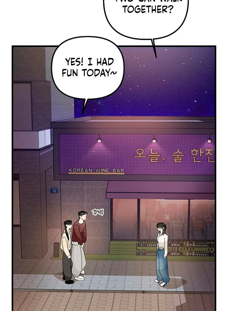 Stop Fighting, Go to Bed (AthreaScans) - Chapter 4 manhwa