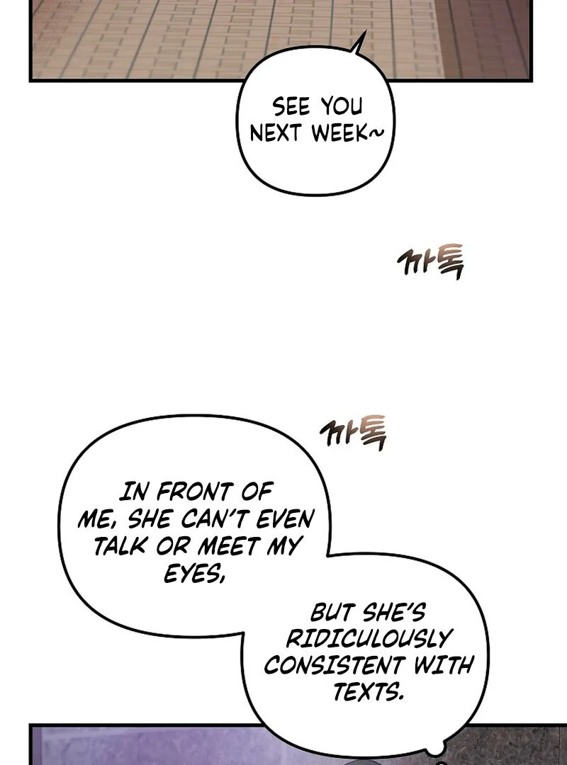 Stop Fighting, Go to Bed (AthreaScans) - Chapter 4 manhwa
