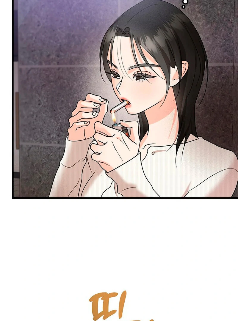 Stop Fighting, Go to Bed (AthreaScans) - Chapter 4 manhwa
