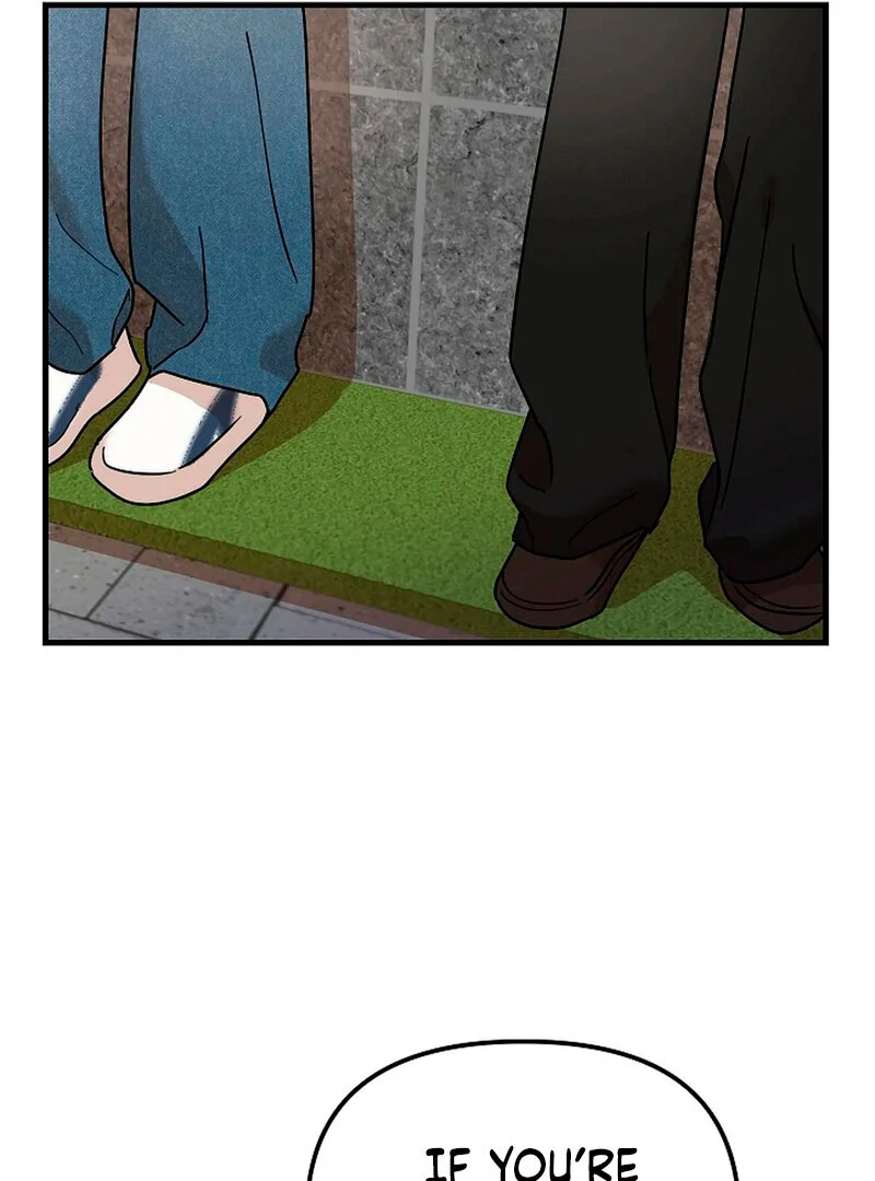 Stop Fighting, Go to Bed (AthreaScans) - Chapter 4 manhwa