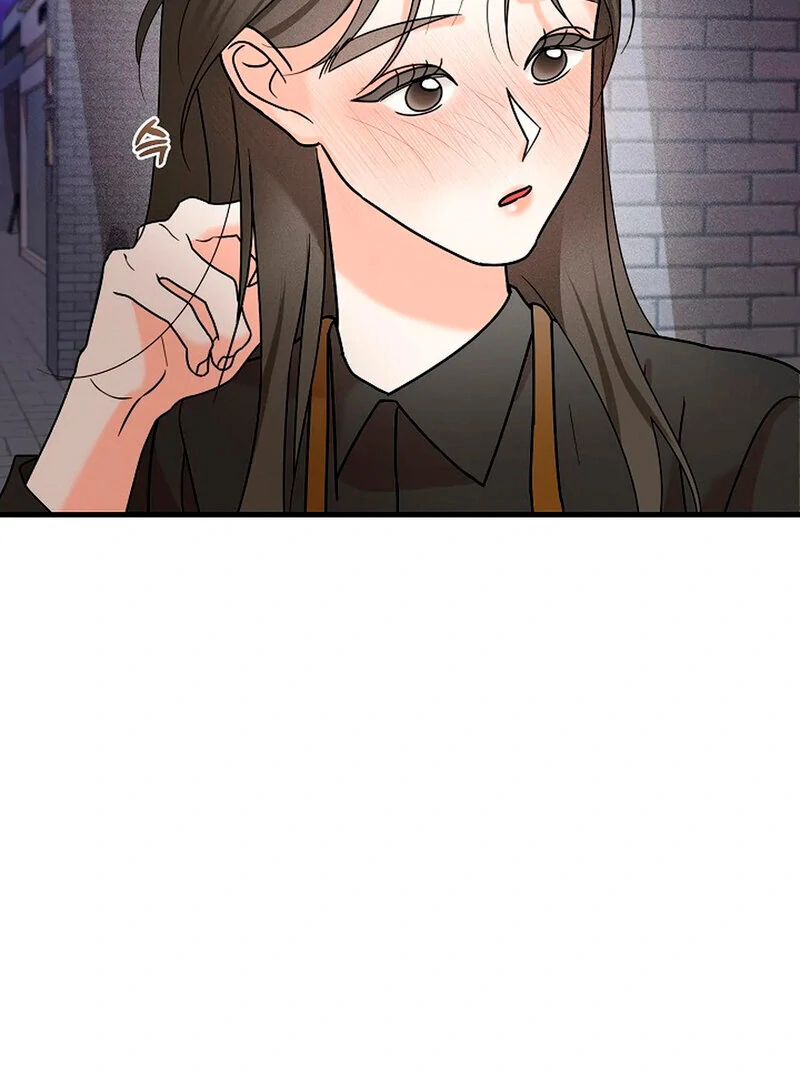 Stop Fighting, Go to Bed (AthreaScans) - Chapter 4 manhwa