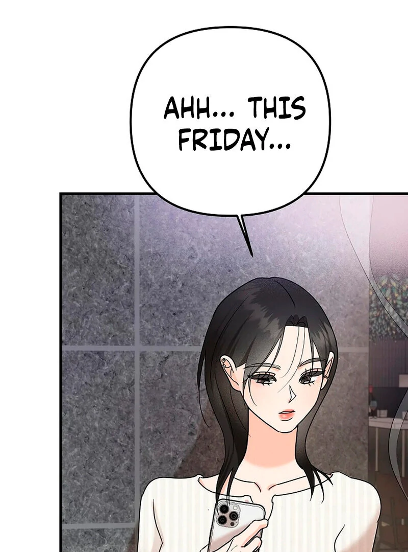 Stop Fighting, Go to Bed (AthreaScans) - Chapter 4 manhwa