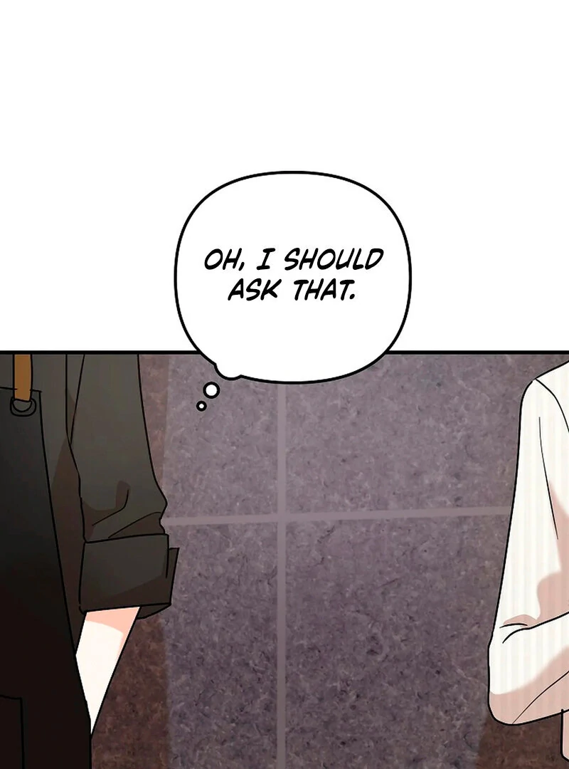 Stop Fighting, Go to Bed (AthreaScans) - Chapter 4 manhwa