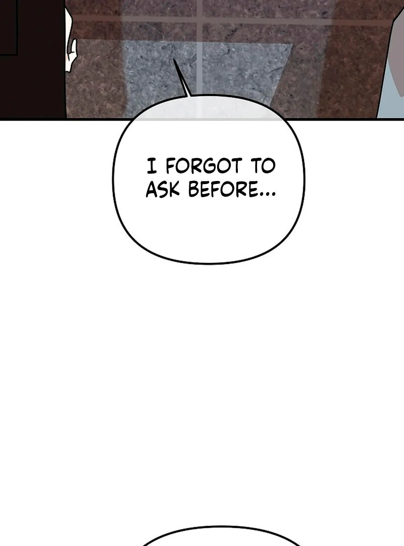 Stop Fighting, Go to Bed (AthreaScans) - Chapter 4 manhwa