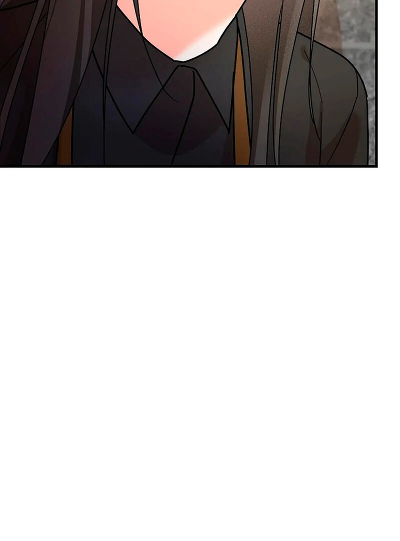 Stop Fighting, Go to Bed (AthreaScans) - Chapter 4 manhwa
