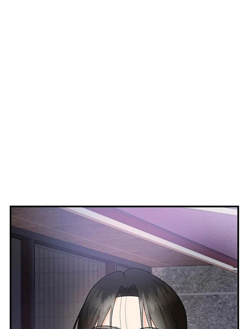 Stop Fighting, Go to Bed (AthreaScans) - Chapter 4 manhwa