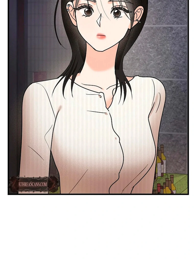Stop Fighting, Go to Bed (AthreaScans) - Chapter 4 manhwa