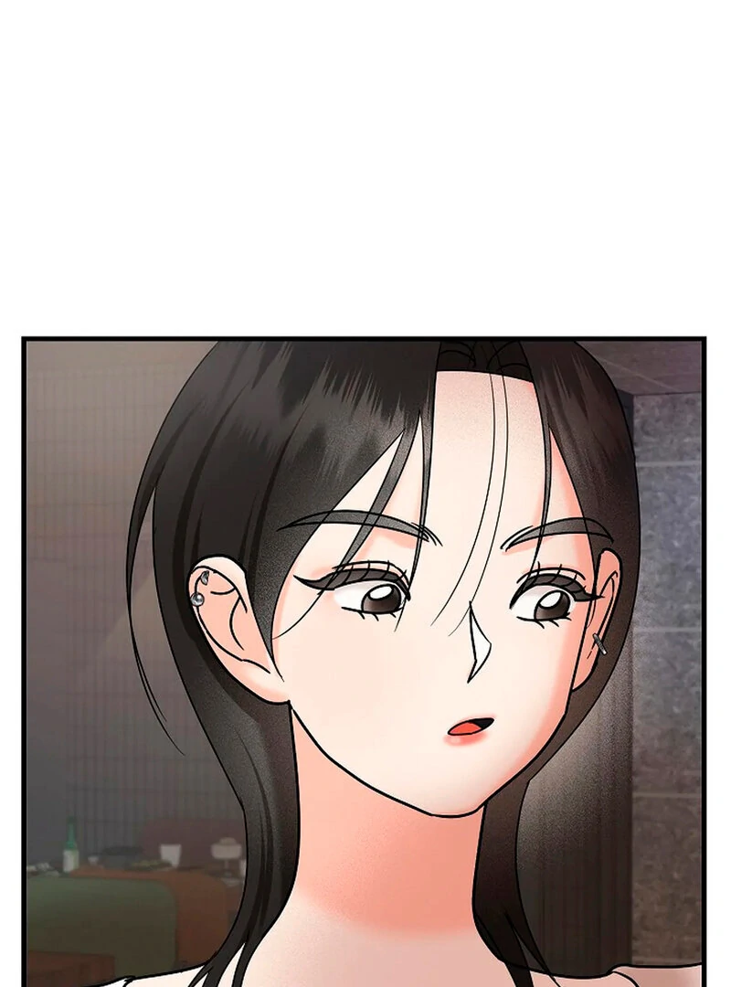 Stop Fighting, Go to Bed (AthreaScans) - Chapter 4 manhwa