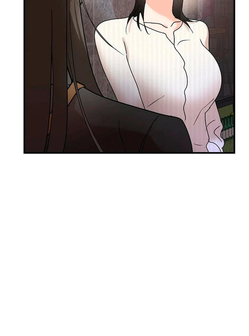 Stop Fighting, Go to Bed (AthreaScans) - Chapter 4 manhwa
