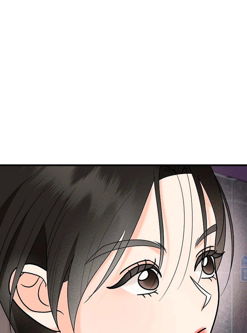 Stop Fighting, Go to Bed (AthreaScans) - Chapter 4 manhwa