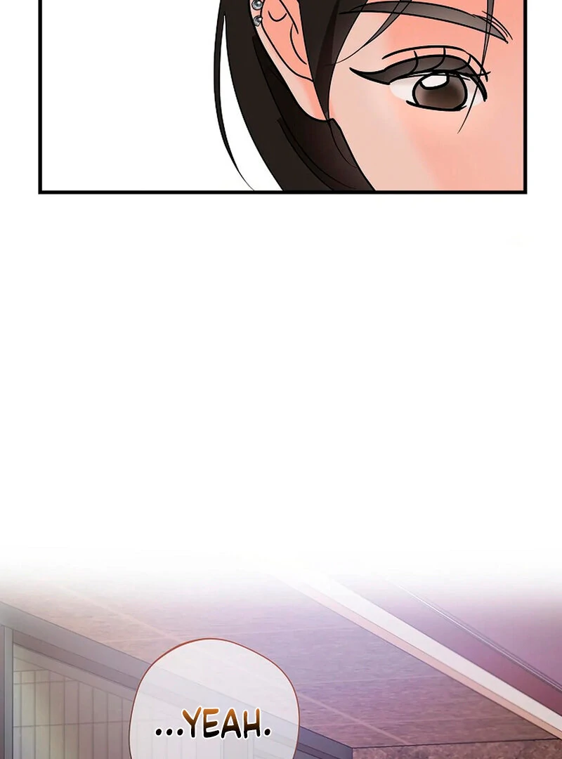 Stop Fighting, Go to Bed (AthreaScans) - Chapter 4 manhwa