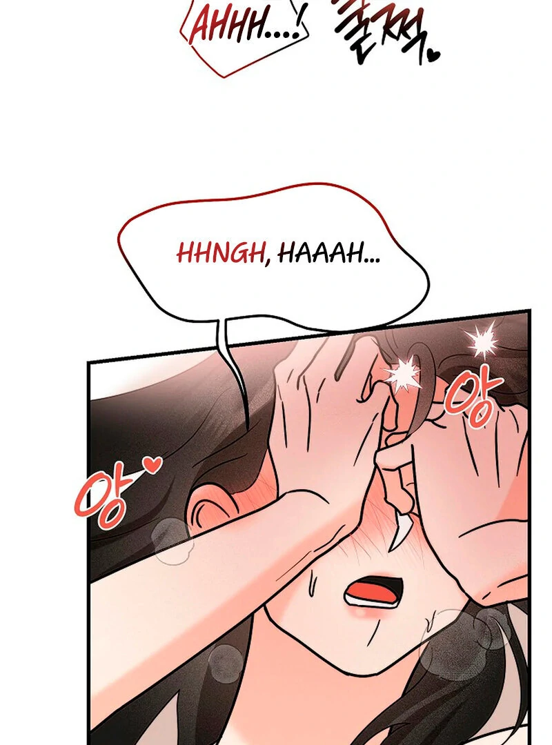 Stop Fighting, Go to Bed (AthreaScans) - Chapter 5 manhwa