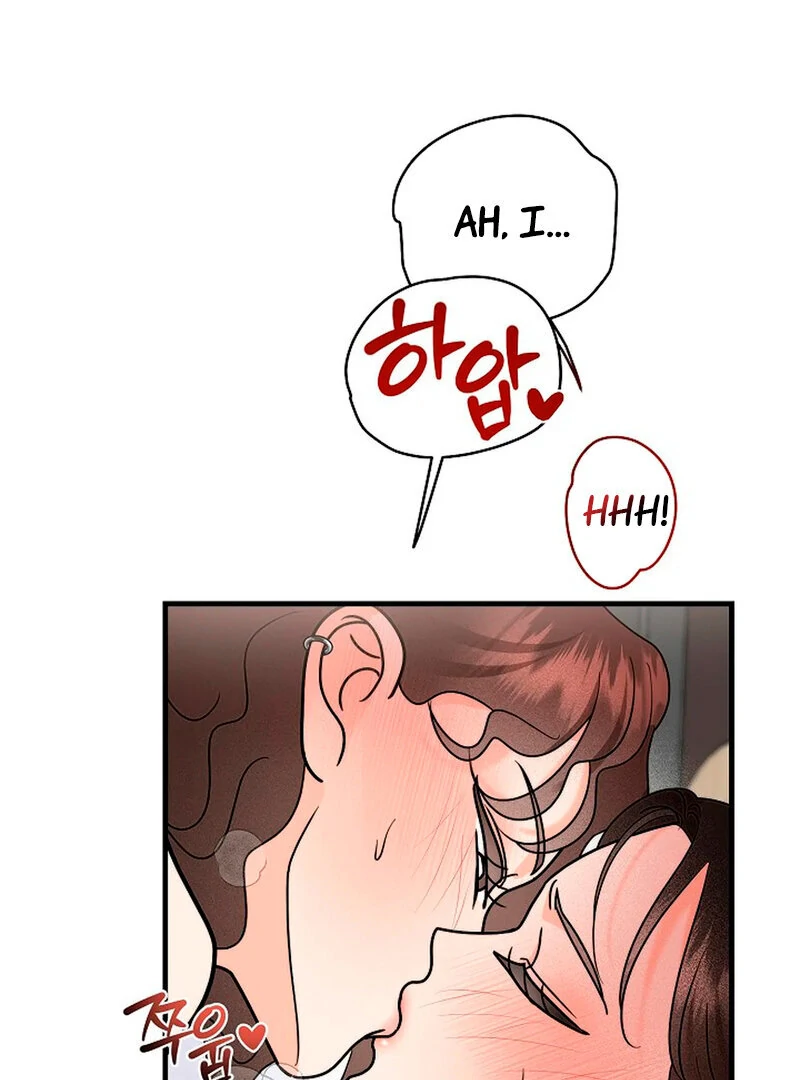 Stop Fighting, Go to Bed (AthreaScans) - Chapter 5 manhwa