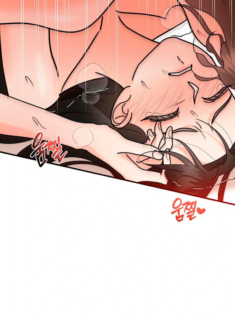 Stop Fighting, Go to Bed (AthreaScans) - Chapter 5 manhwa