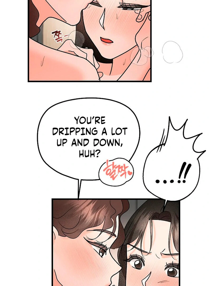 Stop Fighting, Go to Bed (AthreaScans) - Chapter 5 manhwa