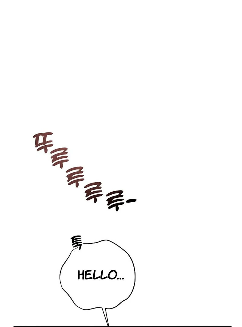 Stop Fighting, Go to Bed (AthreaScans) - Chapter 5 manhwa