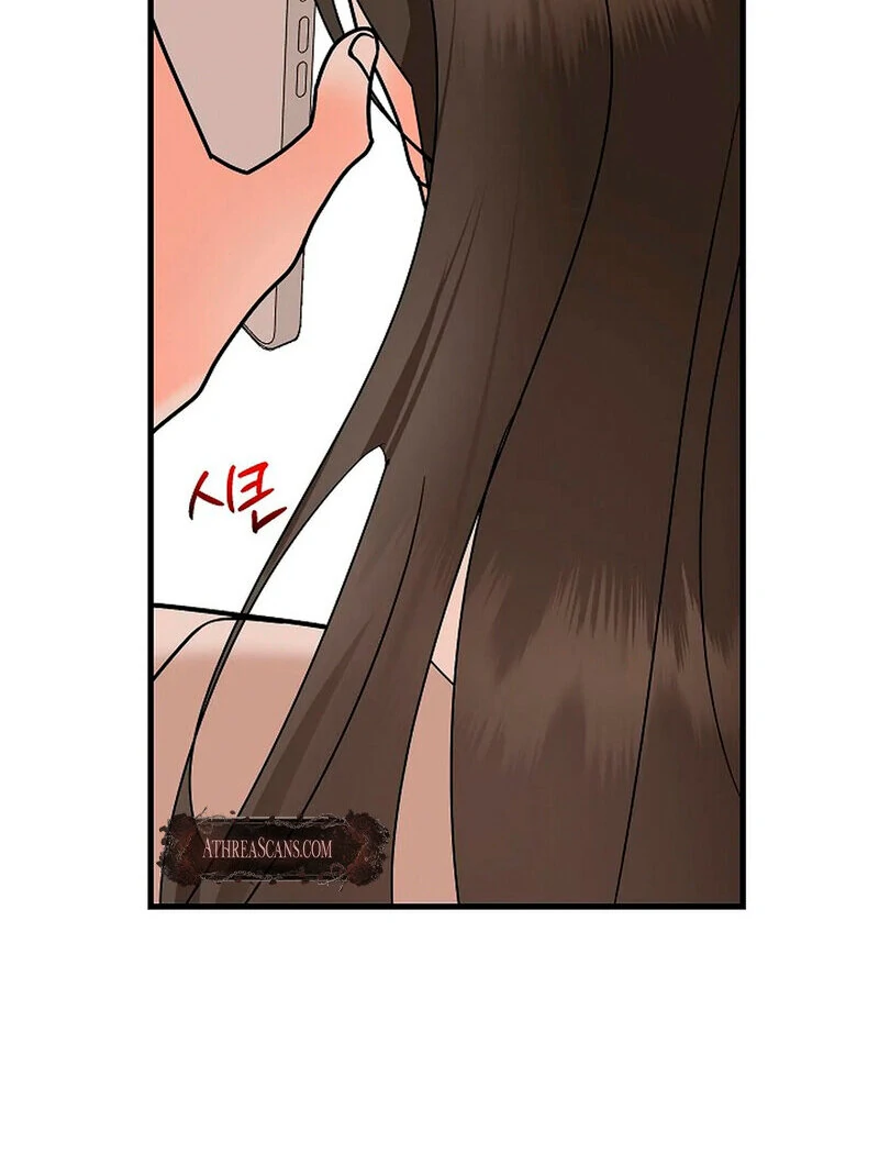 Stop Fighting, Go to Bed (AthreaScans) - Chapter 5 manhwa
