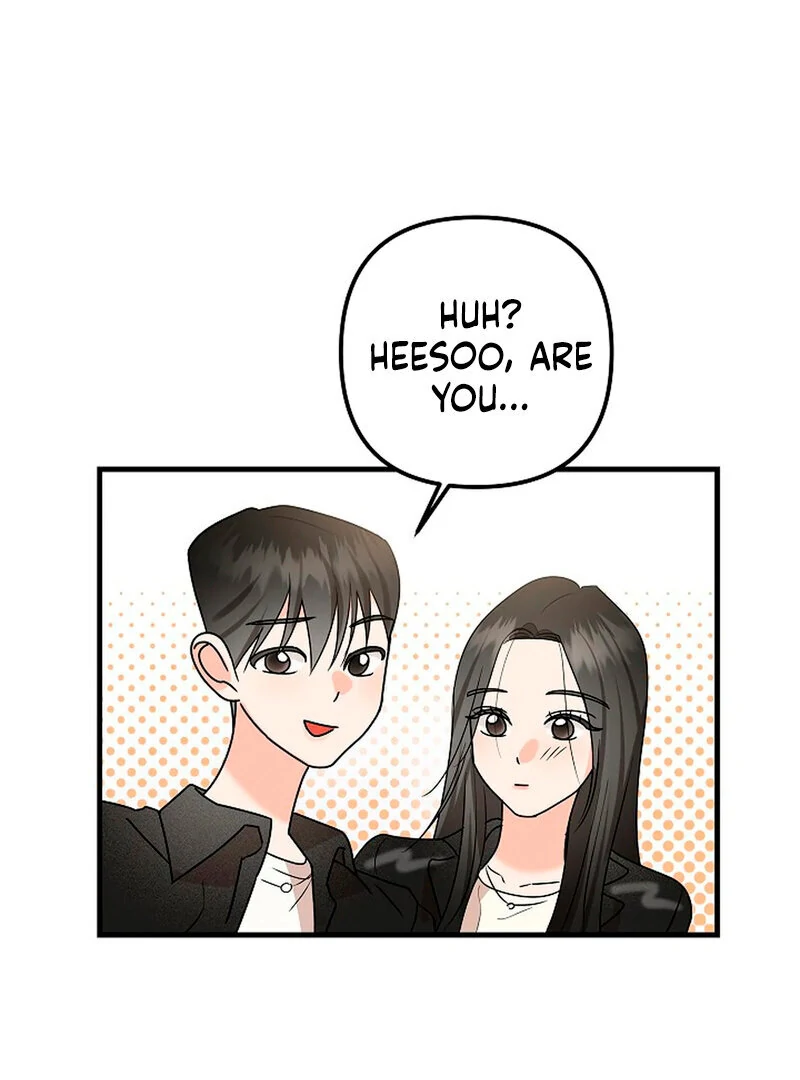 Stop Fighting, Go to Bed (AthreaScans) - Chapter 5 manhwa