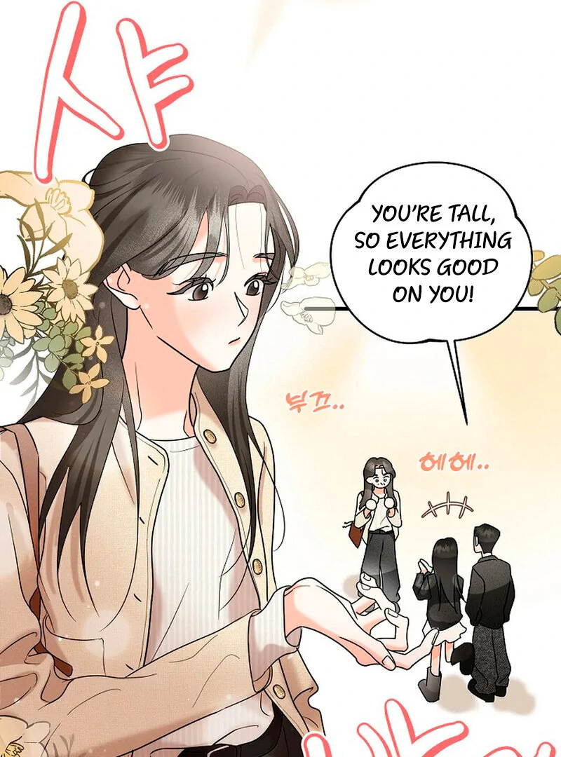 Stop Fighting, Go to Bed (AthreaScans) - Chapter 5 manhwa