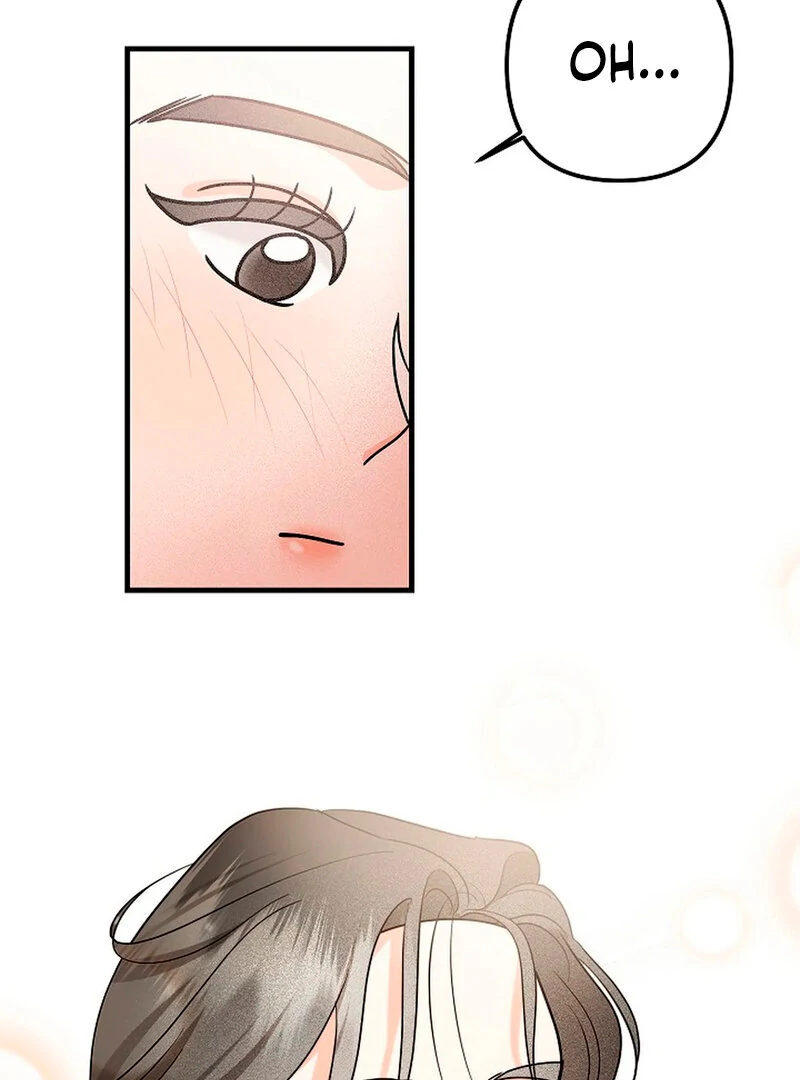 Stop Fighting, Go to Bed (AthreaScans) - Chapter 5 manhwa