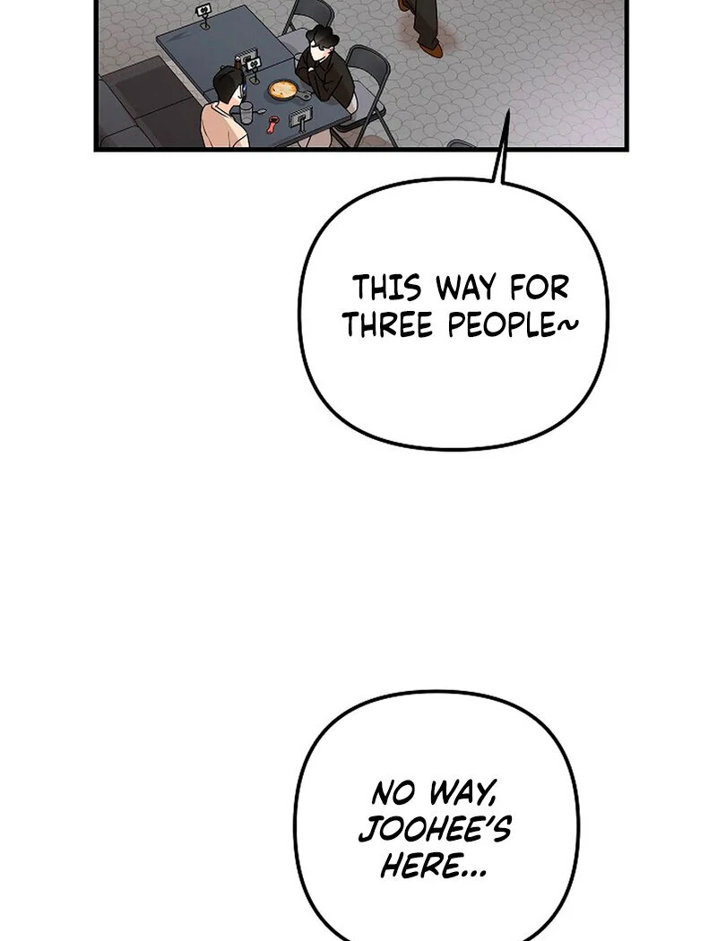 Stop Fighting, Go to Bed (AthreaScans) - Chapter 5 manhwa