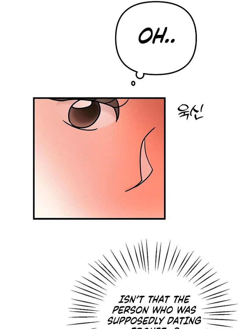 Stop Fighting, Go to Bed (AthreaScans) - Chapter 5 manhwa