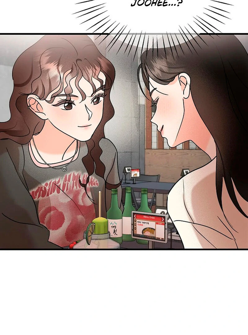Stop Fighting, Go to Bed (AthreaScans) - Chapter 5 manhwa