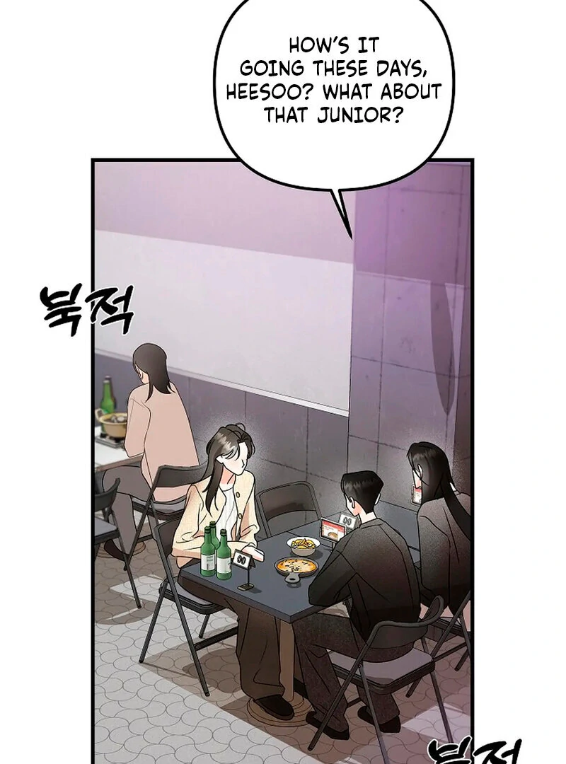 Stop Fighting, Go to Bed (AthreaScans) - Chapter 5 manhwa