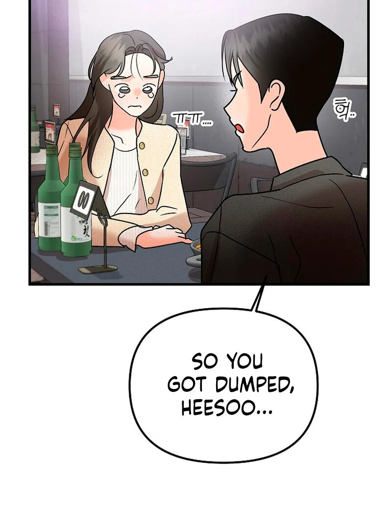 Stop Fighting, Go to Bed (AthreaScans) - Chapter 5 manhwa