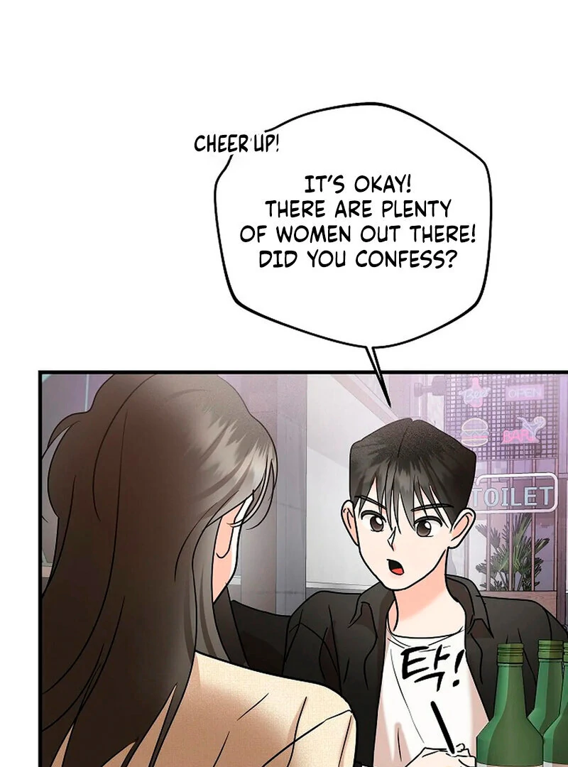 Stop Fighting, Go to Bed (AthreaScans) - Chapter 5 manhwa