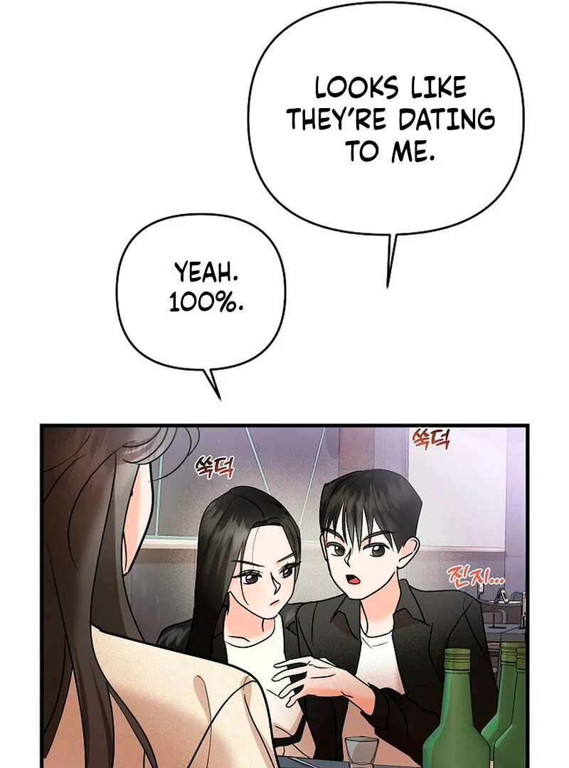 Stop Fighting, Go to Bed (AthreaScans) - Chapter 5 manhwa