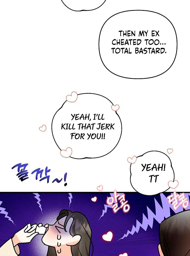 Stop Fighting, Go to Bed (AthreaScans) - Chapter 5 manhwa